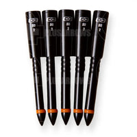 Easton 5mm Match Grade Half Out (6 Pack) Inserts Outserts & Halfouts
