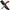 Elk Ridge Guthook Full Tang Fixed Blade Knife ER-558 Knives Saws and Sharpeners