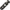 Eze Lap Broadhead Sharpener Knives saws and sharpeners