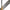 Gold Tip Kinetic Pierce Platinum Carbon Shafts (12 Pk) 250 Arrow