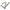 K’netix Compact Bow Tuning Kit Archery Tools