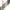Victory Hlr Elite Arrow Shafts 200