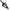 Vpa Vented 3 Blade Broad Head (3 Pack) Heads & Small Game Points